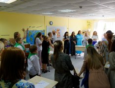 Ступеньки/ 1Сентября25