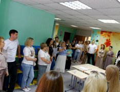 1 Сентября 25