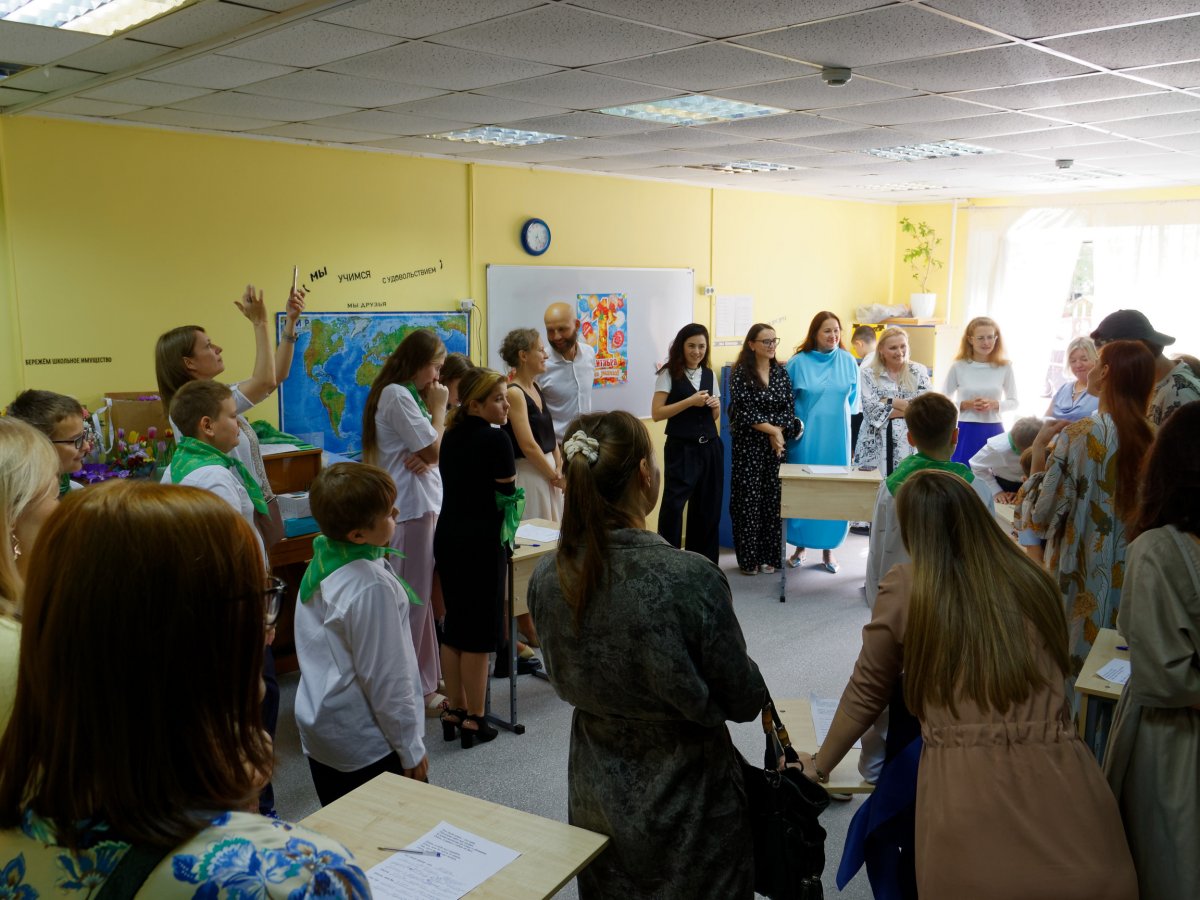 1 сентября 2025