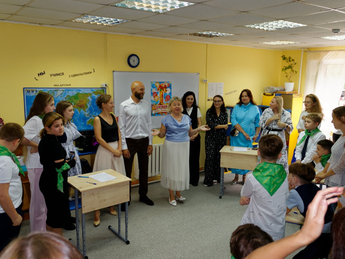 1 сентября 2025