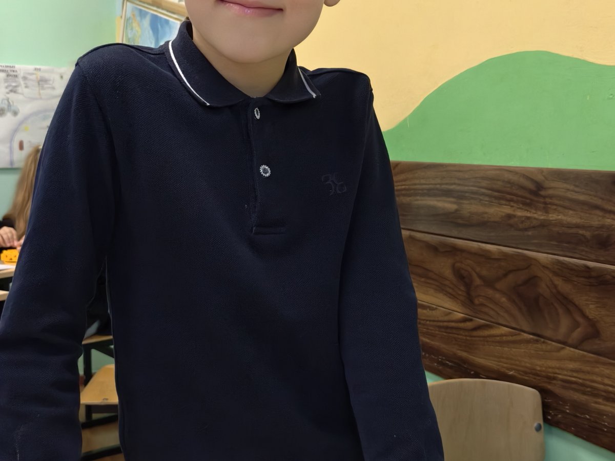 Хэллоуин 2025