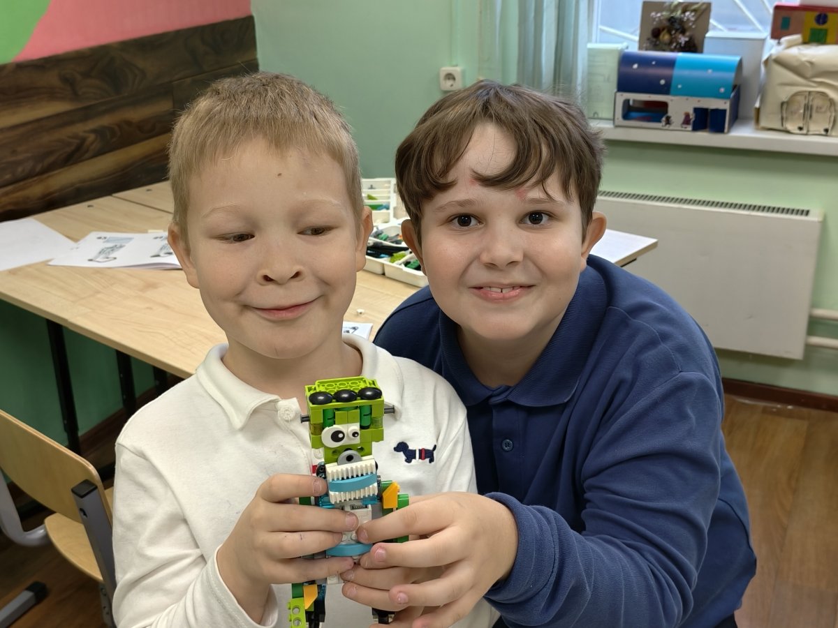 Хэллоуин 2025