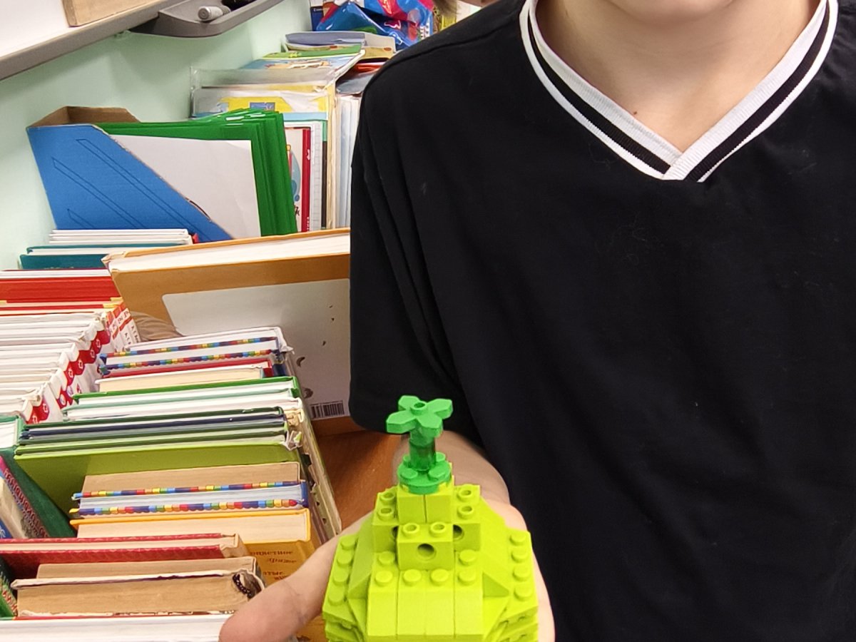 Хэллоуин 2025