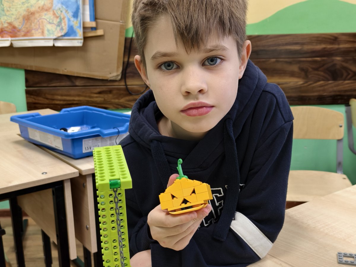 Хэллоуин 2025