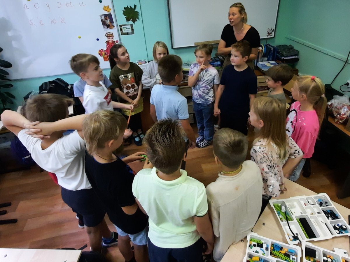 День рождения