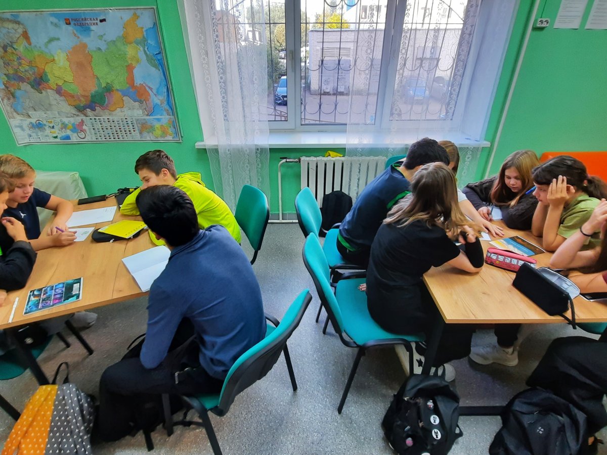 Викторина по информатике